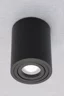   
                        Точковий світильник VASMAR (Україна) 54905    
                         у стилі Лофт.  
                        Тип джерела світла: cвітлодіодні led, галогенні.                         Форма: Циліндр.                         Кольори плафонів і підвісок: Чорний.                         Матеріал: Алюміній.                          фото 5