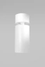   
                        
                        Точечный светильник VASMAR (Украина) 54989    
                         в стиле Хай-тек.  
                        Тип источника света: светодиодная лампа, сменная.                         Форма: Круг.                         Цвета плафонов и подвесок: Белый.                         Материал: Алюминий.                          фото 5