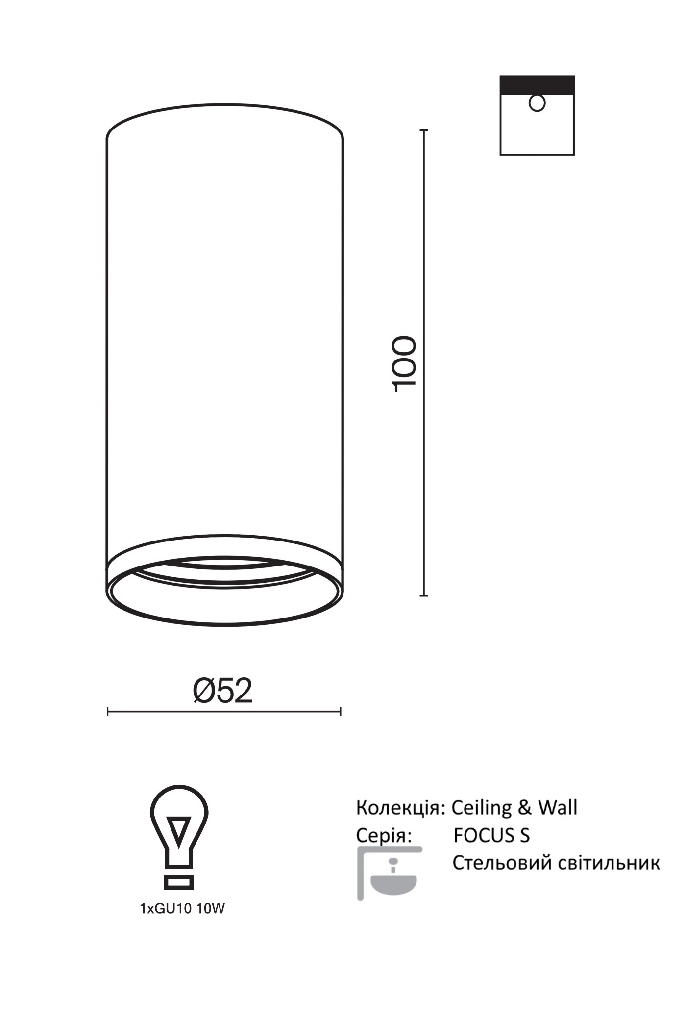   
                        
                        Точечный светильник VASMAR (Украина) 54990    
                         в стиле Хай-тек.  
                        Тип источника света: светодиодная лампа, сменная.                         Форма: Цилиндр.                         Цвета плафонов и подвесок: Черный.                         Материал: Алюминий.                          фото 7