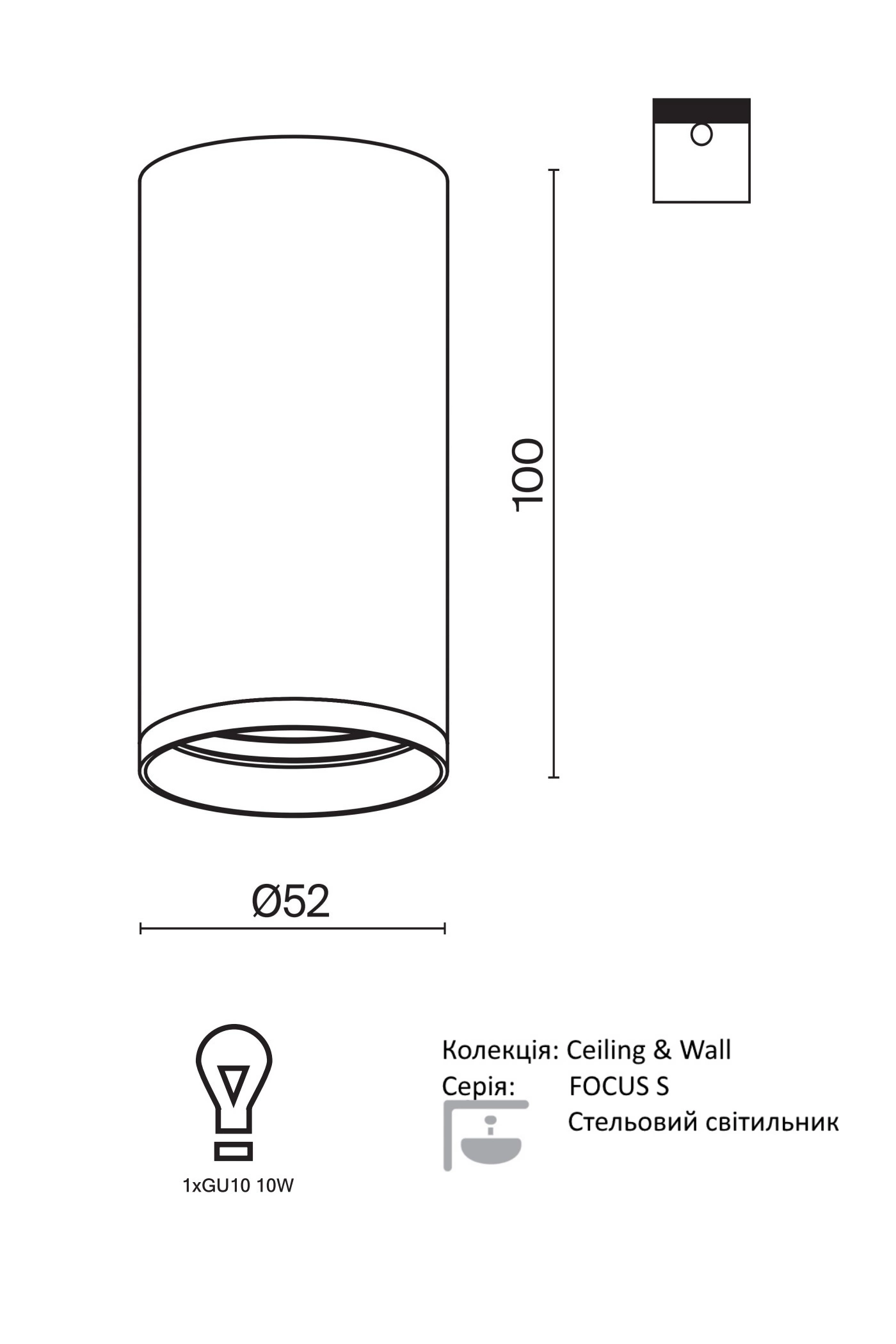   
                        
                        Точковий світильник VASMAR (Україна) 54992    
                         у стилі Хай-тек.  
                        Тип джерела світла: світлодіодна лампа, змінна.                         Форма: Циліндр.                         Кольори плафонів і підвісок: Білий.                         Матеріал: Алюміній.                          фото 5
