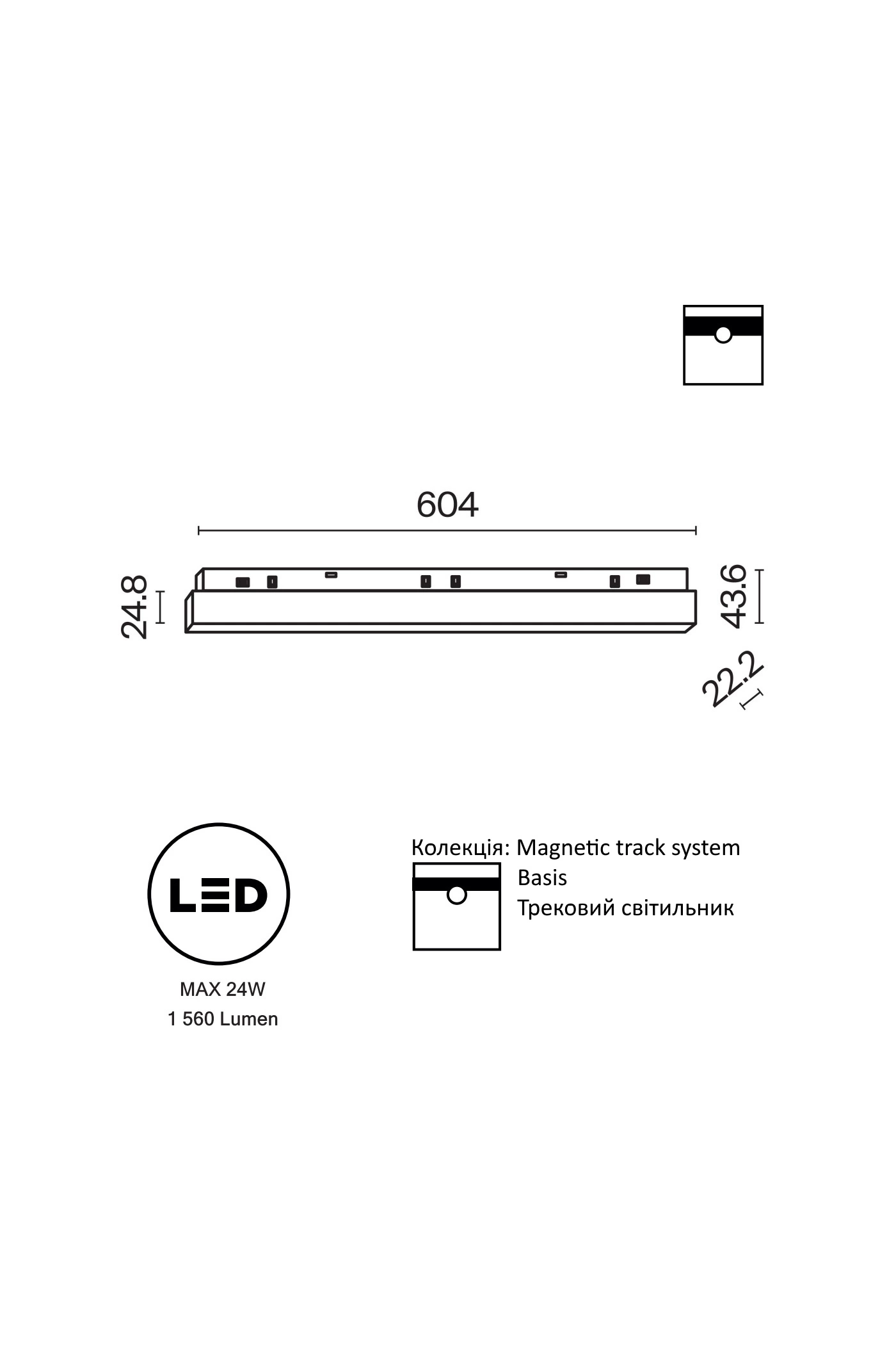   
                        
                        Трековый магнитный светильник VASMAR (Украина) 55002    
                         в стиле Хай-тек.  
                        Тип источника света: встроенный led-модуль, несъемный.                                                 Цвета плафонов и подвесок: Черный, Белый.                         Материал: Алюминий, Акрил.                          фото 2