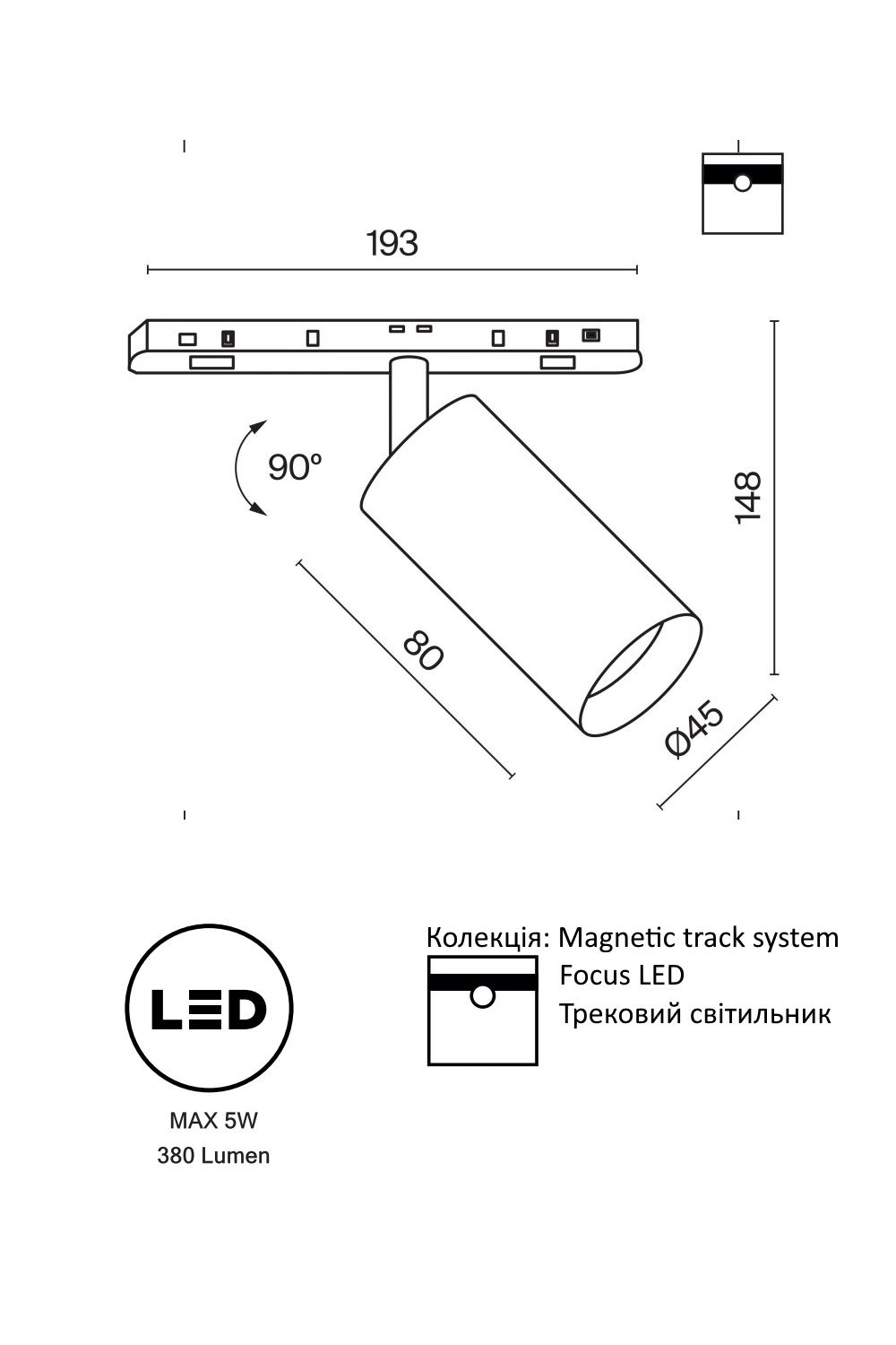   
                        
                        Трековый магнитный светильник VASMAR (Украина) 55016    
                         в стиле Хай-тек.  
                        Тип источника света: встроенный led-модуль, несъемный.                                                 Цвета плафонов и подвесок: Черный.                         Материал: Алюминий.                          фото 7