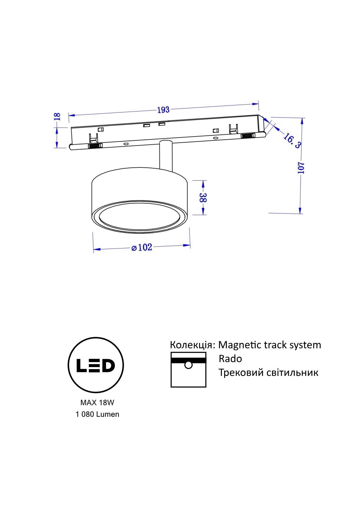   
                        
                        Трековый магнитный светильник VASMAR (Украина) 55027    
                         в стиле Хай-тек.  
                        Тип источника света: встроенный led-модуль, несъемный.                                                 Цвета плафонов и подвесок: Черный, Белый.                         Материал: Акрил.                          фото 9