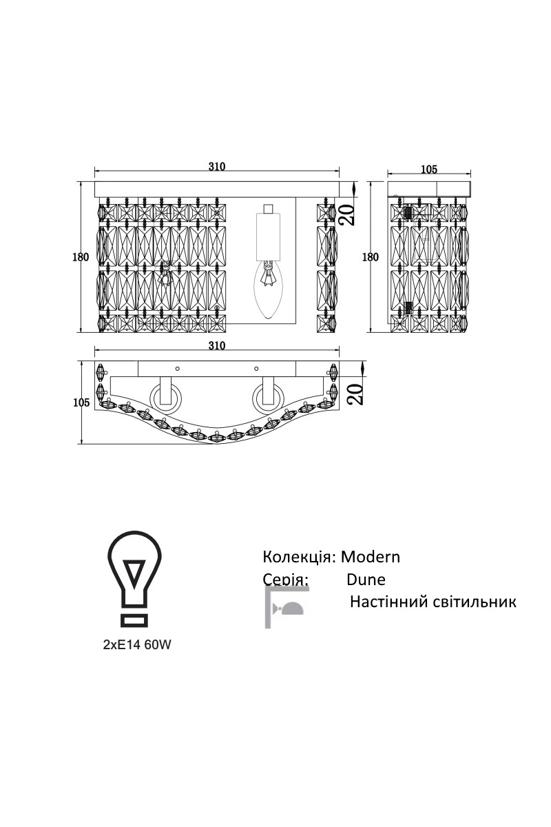   
                        
                        Хрустальное бра VASMAR (Украина) 55067    
                         В стиле Классика.  
                        Тип источника света: светодиодная лампа, сменная.                                                 Цвета плафонов и подвесок: Прозрачный.                         Материал: Хрусталь.                          фото 7