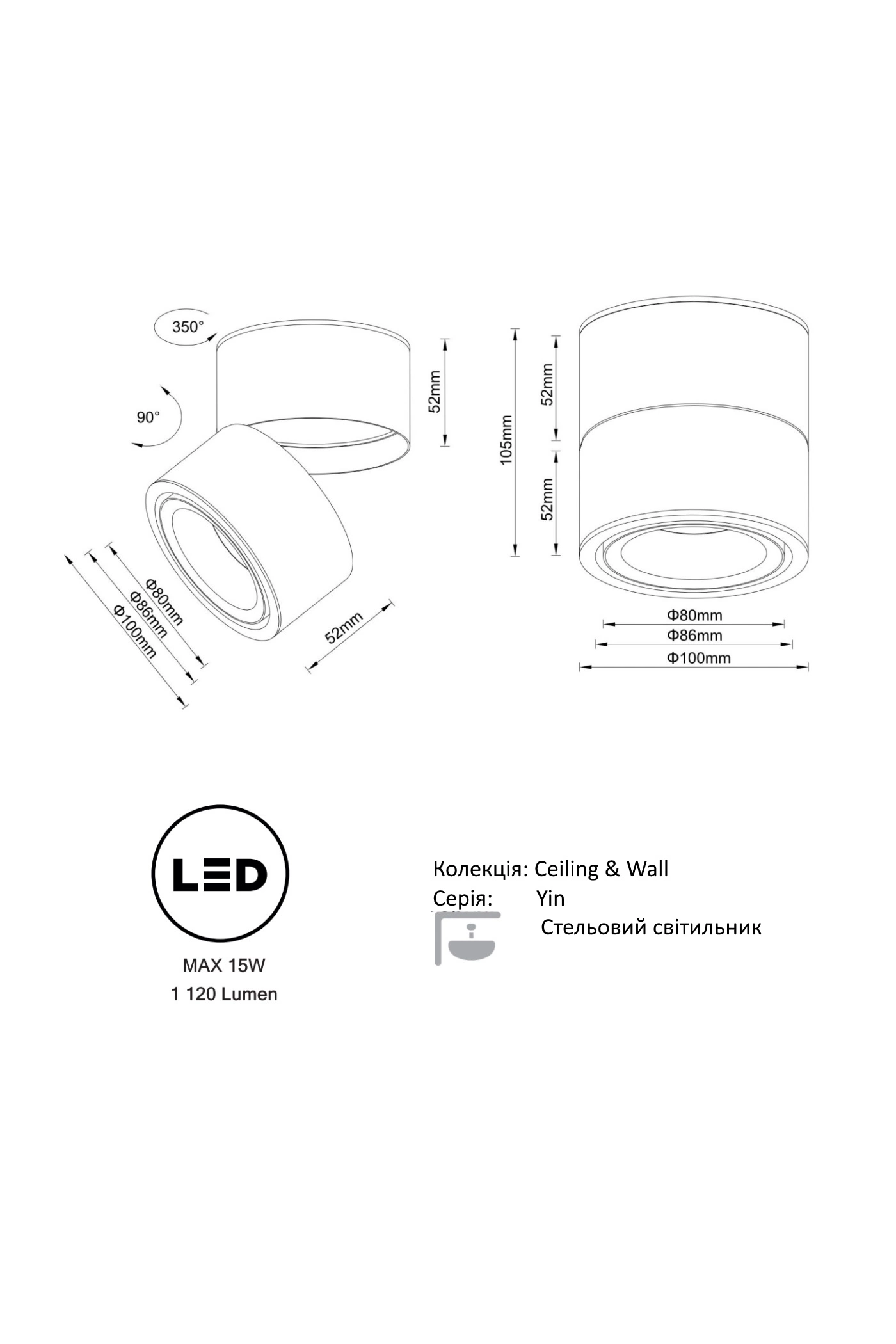   
                        
                        Точечный светильник VASMAR (Украина) 55080    
                         в стиле Хай-тек.  
                        Тип источника света: встроенный led-модуль, несъемный.                         Форма: Цилиндр.                         Цвета плафонов и подвесок: Белый.                         Материал: Металл.                          фото 8