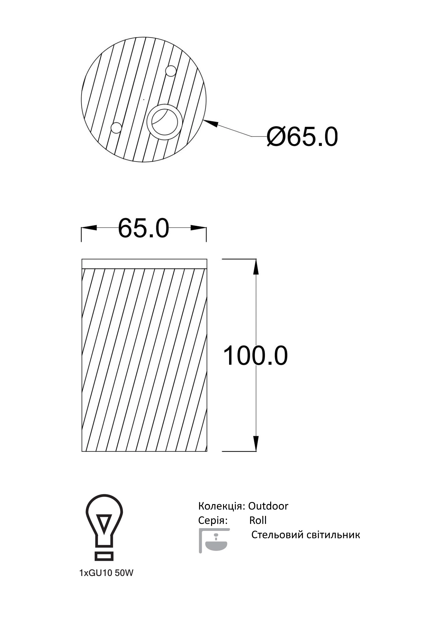   
                        
                        Світильник вуличний VASMAR (Україна) 55091    
                         у стилі Хай-тек.  
                        Тип джерела світла: світлодіодна лампа, змінна.                         Форма: Циліндр.                         Кольори плафонів і підвісок: Чорний.                         Матеріал: Метал.                          фото 4