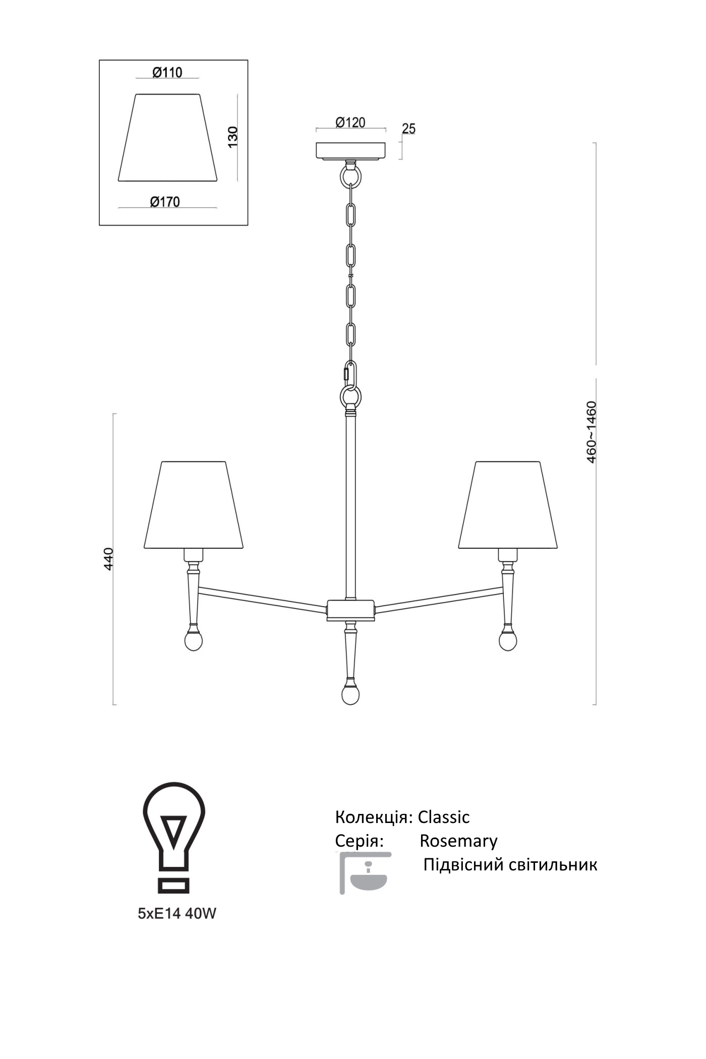   
                        
                        Люстра VASMAR (Україна) 55093    
                         у стилі Класика.  
                        Тип джерела світла: світлодіодна лампа, змінна.                         Форма: Коло.                         Кольори плафонів і підвісок: Білий.                         Матеріал: Тканина.                          фото 4