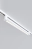   
                        
                        Трековый светильник VASMAR (Украина) 55114    
                         в стиле Хай-тек.  
                        Тип источника света: встроенный led-модуль, несъемный.                                                 Цвета плафонов и подвесок: Белый.                         Материал: Металл.                          фото 4