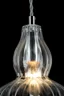   
                        
                        Люстра VASMAR (Украина) 55184    
                         в стиле Модерн.  
                        Тип источника света: светодиодная лампа, сменная.                         Форма: Круг.                         Цвета плафонов и подвесок: Прозрачный.                         Материал: Стекло.                          фото 7