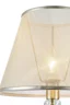   
                        
                        Настольная лампа VASMAR (Украина) 55185    
                         в стиле Классика.  
                        Тип источника света: светодиодная лампа, сменная.                                                 Цвета плафонов и подвесок: Бежевый.                         Материал: Ткань, Пластик.                          фото 5