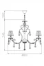  
                        
                        Люстра VASMAR (Украина) 55499    
                         в стиле Классика.  
                        Тип источника света: светодиодная лампа, сменная.                         Форма: Круг.                         Цвета плафонов и подвесок: Белый, Прозрачный.                         Материал: Ткань, Стекло.                          фото 8