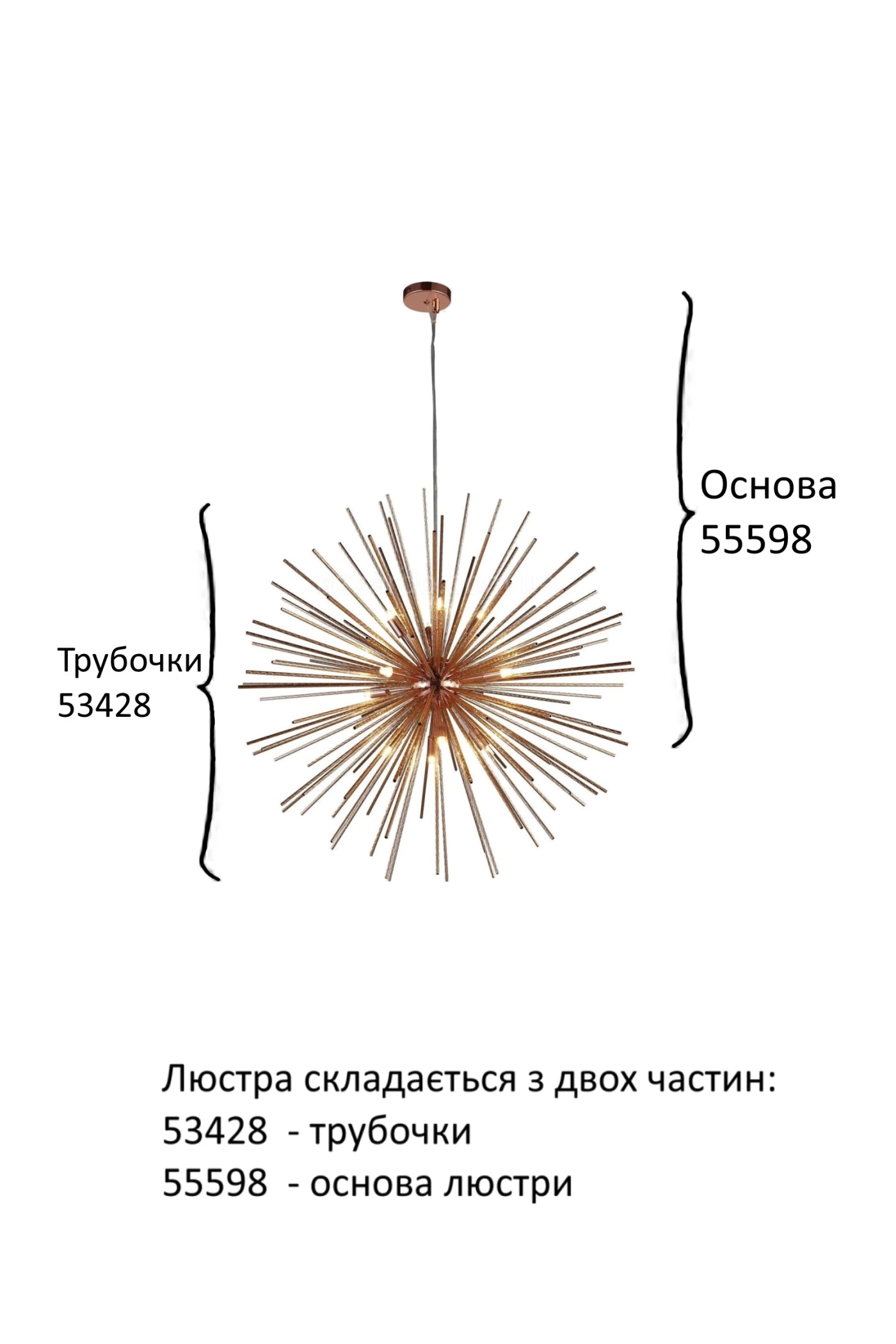   
                        
                        Люстра AZZARDO (Польща) 55598    
                         У стилі Хай-тек.  
                        Тип джерела світла: світлодіодна лампа, змінна.                         Форма: Коло.                                                                          фото 2