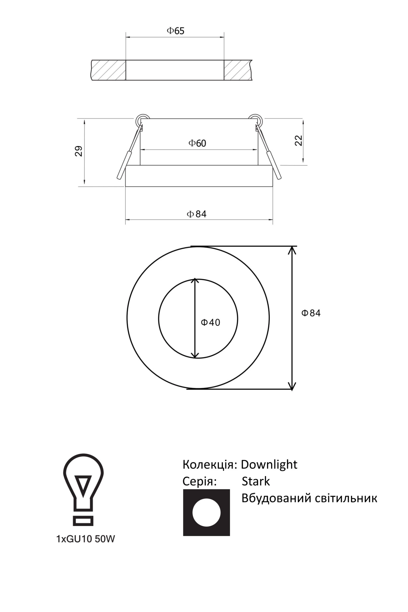   
                        
                        Точковий світильник VASMAR (Україна) 55631    
                         у стилі Хай-тек.  
                        Тип джерела світла: світлодіодна лампа, змінна.                         Форма: Коло.                         Кольори плафонів і підвісок: Білий.                         Матеріал: Алюміній.                          фото 9