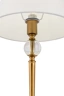   
                        
                        Настольная лампа VASMAR (Украина) 55635    
                         в стиле Модерн.  
                        Тип источника света: светодиодная лампа, сменная.                                                 Цвета плафонов и подвесок: Белый.                         Материал: Ткань.                          фото 2