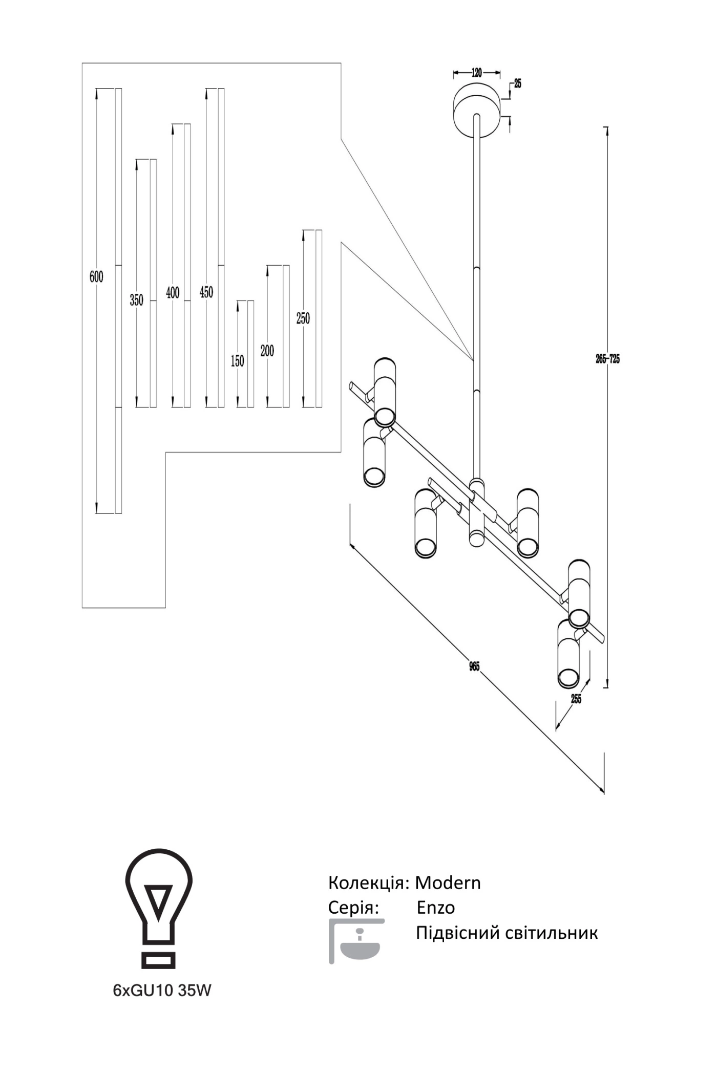   
                        
                        Люстра VASMAR (Украина) 55732    
                         В стиле Лофт, Хай-тек.  
                        Тип источника света: светодиодная лампа, сменная.                         Форма: Асимметричная.                         Цвета плафонов и подвесок: Черный, Желтый.                         Материал: Металл.                          фото 5