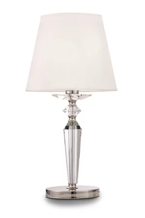 Настільна лампа VASMAR 55780