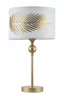   
                        
                        Настільна лампа VASMAR (Україна) 55812    
                         у стилі Флористика.  
                        Тип джерела світла: світлодіодна лампа, змінна.                                                 Кольори плафонів і підвісок: Білий, Золото.                         Матеріал: Тканина, Пластик.                          фото 3