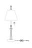   
                        
                        Настільна лампа VASMAR (Україна) 55891    
                         у стилі Класика.  
                        Тип джерела світла: світлодіодна лампа, змінна.                                                 Кольори плафонів і підвісок: Білий.                         Матеріал: Тканина.                          фото 4