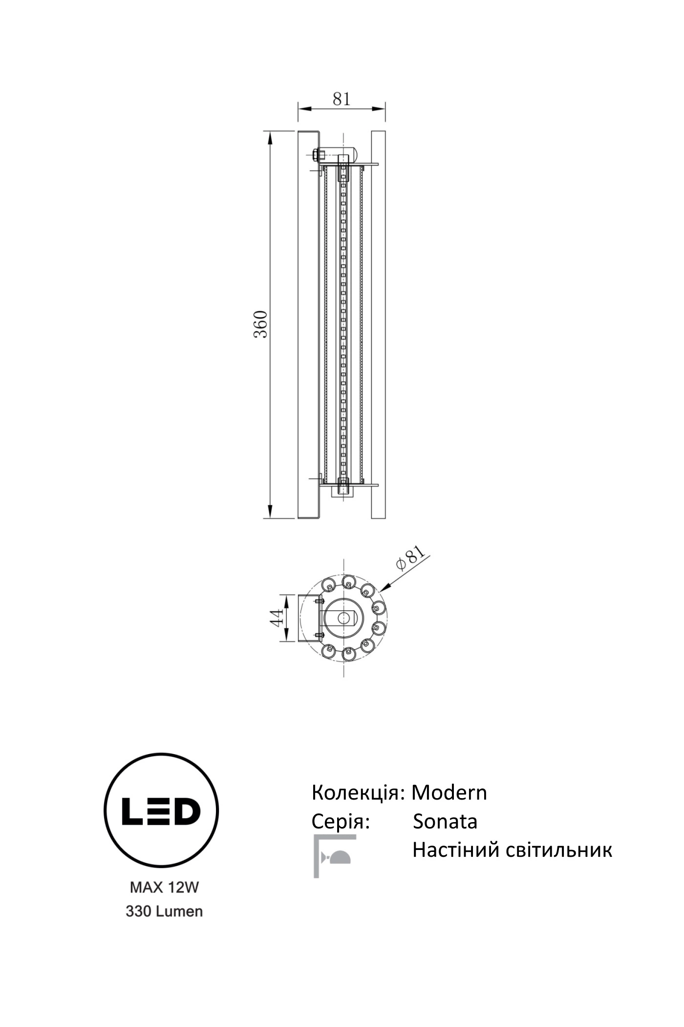  
                        
                        Светильник настенный VASMAR (Украина) 55934    
                         в стиле Модерн, Хай-тек.  
                        Тип источника света: встроенный led-модуль, несъемный.                                                 Цвета плафонов и подвесок: Белый.                         Материал: Стекло.                          фото 6
