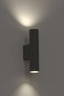   
                        
                        Декоративная подсветка NOWODVORSKI (Польша) 56038    
                         в стиле Лофт, Хай-тек.  
                        Тип источника света: светодиодная лампа, сменная.                                                 Цвета плафонов и подвесок: Серый.                         Материал: Сталь.                          фото 2