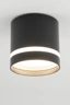   
                        
                        Точечный светильник NOWODVORSKI (Польша) 56082    
                         в стиле Модерн.  
                        Тип источника света: светодиодная лампа, сменная.                         Форма: Цилиндр.                         Цвета плафонов и подвесок: Черный, Белый.                         Материал: Алюминий, Пластик.                          фото 5