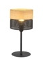   
                        
                        Настільна лампа TK LIGHTING (Польща) 57051    
                         У стилі Скандинавський, Кантрі.  
                        Тип джерела світла: світлодіодна лампа, змінна.                                                 Кольори плафонів і підвісок: Чорний, Коричневий.                         Матеріал: Метал, Дерево.                          фото 3