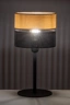   
                        
                        Настольная лампа TK LIGHTING (Польша) 57051    
                         в стиле Скандинавский, Кантри.  
                        Тип источника света: светодиодная лампа, сменная.                                                 Цвета плафонов и подвесок: Черный, Коричневый.                         Материал: Металл, Дерево.                          фото 5