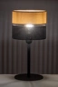   
                        
                        Настільна лампа TK LIGHTING (Польща) 57051    
                         У стилі Скандинавський, Кантрі.  
                        Тип джерела світла: світлодіодна лампа, змінна.                                                 Кольори плафонів і підвісок: Чорний, Коричневий.                         Матеріал: Метал, Дерево.                          фото 5