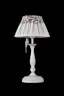   
                        
                        Настольная лампа VASMAR (Украина) 57314    
                         в стиле Прованс.  
                        Тип источника света: светодиодная лампа, сменная.                                                 Цвета плафонов и подвесок: Белый, Серый.                         Материал: Ткань.                          фото 2