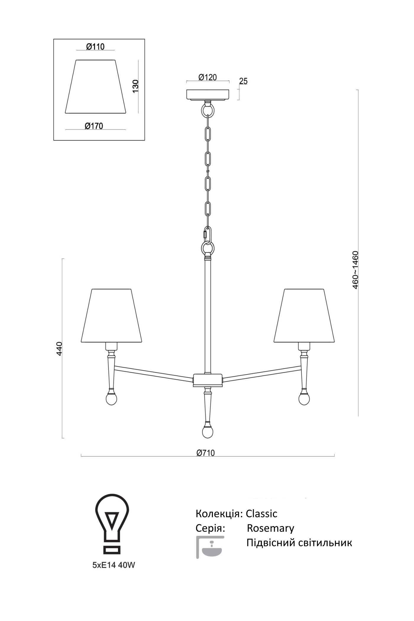   
                        
                        Люстра VASMAR (Україна) 57372    
                         У стилі Модерн.  
                        Тип джерела світла: світлодіодна лампа, змінна.                         Форма: Коло.                         Кольори плафонів і підвісок: Білий.                         Матеріал: Тканина.                          фото 7