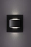   
                        
                        Декоративная подсветка KANLUX (Польша) 57516    
                         в стиле Модерн.  
                        Тип источника света: встроенный led-модуль, несъемный.                         Форма: Квадрат.                         Цвета плафонов и подвесок: Черный.                         Материал: Пластик.                          фото 2