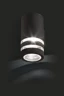   
                        
                        Світильник вуличний NOWODVORSKI (Польща) 58211    
                         у стилі Хай-тек.  
                        Тип джерела світла: світлодіодна лампа, змінна.                                                 Кольори плафонів і підвісок: Прозорий.                         Матеріал: Пластик.                          фото 5