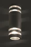   
                        Світильник вуличний NOWODVORSKI (Польща) 58212    
                         у стилі Хай-тек.  
                        Тип джерела світла: cвітлодіодні led, енергозберігаючі, розжарювання.                                                 Кольори плафонів і підвісок: Прозорий.                         Матеріал: Пластик.                          фото 3