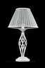   
                        Настільна лампа MAYTONI (Німеччина) 58476    
                         у стилі класика, прованс.  
                        Тип джерела світла: cвітлодіодні led, енергозберігаючі, розжарювання.                                                 Кольори плафонів і підвісок: білий.                         Матеріал: тканина.                          фото 2