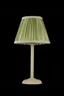   
                        
                        Настольная лампа MAYTONI (Германия) 58520    
                         в стиле Арт-деко.  
                        Тип источника света: светодиодная лампа, сменная.                                                 Цвета плафонов и подвесок: Зеленый.                         Материал: Ткань.                          фото 2