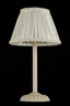   
                        
                        Настольная лампа MAYTONI (Германия) 58526    
                         в стиле Классика, Прованс.  
                        Тип источника света: светодиодная лампа, сменная.                                                 Цвета плафонов и подвесок: Бежевый.                         Материал: Ткань.                          фото 2