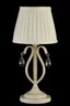   
                        
                        Настільна лампа MAYTONI (Німеччина) 58578    
                         у стилі Класика.  
                        Тип джерела світла: світлодіодна лампа, змінна.                                                 Кольори плафонів і підвісок: Білий, Прозорий.                         Матеріал: Тканина, Кришталь.                          фото 3