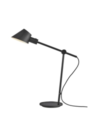   
                        
                        Настільна лампа NORDLUX (Данія) 59647    
                         у стилі Хай-тек.  
                        Тип джерела світла: світлодіодна лампа, змінна.                                                 Кольори плафонів і підвісок: Чорний.                         Матеріал: Метал, Пластик.                          фото 1