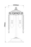   
                        
                        Настільна лампа MAYTONI (Німеччина) 60893    
                         у стилі Арт-деко.  
                        Тип джерела світла: світлодіодна лампа, змінна.                                                 Кольори плафонів і підвісок: Прозорий.                         Матеріал: Кришталь.                          фото 3