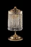   
                        
                        Настольная лампа MAYTONI (Германия) 60913    
                         в стиле Арт-деко.  
                        Тип источника света: светодиодная лампа, сменная.                                                 Цвета плафонов и подвесок: Прозрачный.                         Материал: Хрусталь.                          фото 3