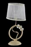   
                        
                        Настільна лампа MAYTONI (Німеччина) 60958    
                         у стилі Модерн.  
                        Тип джерела світла: світлодіодна лампа, змінна.                                                 Кольори плафонів і підвісок: Білий.                         Матеріал: Тканина.                          фото 2