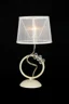   
                        
                        Настільна лампа MAYTONI (Німеччина) 60958    
                         у стилі Модерн.  
                        Тип джерела світла: світлодіодна лампа, змінна.                                                 Кольори плафонів і підвісок: Білий.                         Матеріал: Тканина.                          фото 3
