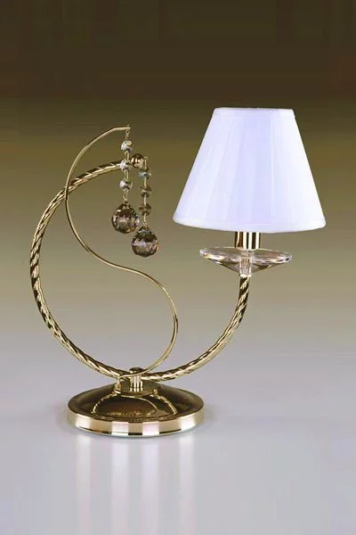   
                        Настольная лампа ARTGLASS  (Чехия) 69105    
                         в стиле Модерн.  
                        Тип источника света: светодиодная лампа, сменная.                                                 Цвета плафонов и подвесок: Желтый, Белый.                         Материал: Хрусталь, Ткань.                          фото 1