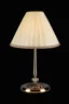   
                        
                        Настільна лампа MAYTONI (Німеччина) 69198    
                         у стилі Класика.  
                        Тип джерела світла: світлодіодна лампа, змінна.                                                 Кольори плафонів і підвісок: Бежевий.                         Матеріал: Тканина.                          фото 3
