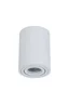   
                        
                        Точечный светильник VASMAR (Украина) 70456    
                         в стиле Лофт.  
                        Тип источника света: светодиодная лампа, сменная.                         Форма: Цилиндр.                         Цвета плафонов и подвесок: Белый.                         Материал: Алюминий.                          фото 3