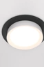   
                        
                        Точковий світильник VASMAR (Україна) 70535    
                         у стилі Хай-тек.  
                        Тип джерела світла: світлодіодна лампа, змінна.                         Форма: Коло.                         Кольори плафонів і підвісок: Білий.                         Матеріал: Пластик.                          фото 2
