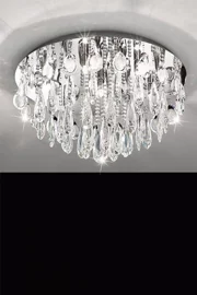   
                        
                        Хрустальная люстра EGLO (Австрия) 74568    
                         в стиле Арт-деко.  
                        Тип источника света: светодиодная лампа, сменная.                         Форма: Круг.                         Цвета плафонов и подвесок: Прозрачный.                         Материал: Хрусталь.                          фото 1