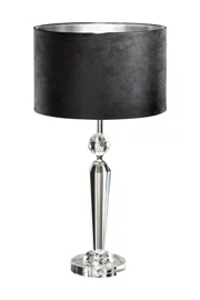   
                        Настільна лампа EGLO (Австрія) 74602    
                         у стилі Модерн.  
                        Тип джерела світла: світлодіодна лампа, змінна.                                                 Кольори плафонів і підвісок: Чорний.                         Матеріал: Тканина.                          фото 1