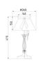   
                        Настільна лампа MAYTONI (Німеччина) 74628    
                         у стилі прованс.  
                        Тип джерела світла: cвітлодіодні led, енергозберігаючі, розжарювання.                                                 Кольори плафонів і підвісок: білий, сірий.                         Матеріал: тканина.                          фото 9