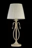   
                        Настільна лампа MAYTONI (Німеччина) 74631    
                         у стилі Класика.  
                        Тип джерела світла: світлодіодна лампа, змінна.                                                 Кольори плафонів і підвісок: Білий, Прозорий.                         Матеріал: Тканина, Кришталь.                          фото 2